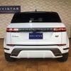 land-rover range-rover-evoque 2021 quick_quick_3CA-LZ2NB_SALZA2AN9MH142115 image 4