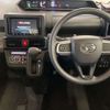 daihatsu tanto 2022 -DAIHATSU 【旭川 580ﾜ3063】--Tanto 6BA-LA660S--LA660S-0064785---DAIHATSU 【旭川 580ﾜ3063】--Tanto 6BA-LA660S--LA660S-0064785- image 8