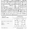 honda acty-truck 2019 quick_quick_EBD-HA8_HA8-1403615 image 21