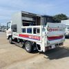 isuzu elf-truck 2017 CFJ1619712 image 2