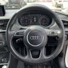 audi q3 2016 NIKYO_SY55751 image 7