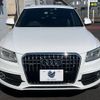 audi q5 2014 -AUDI--Audi Q5 ABA-8RCNCF--WAUZZZ8R3EA060633---AUDI--Audi Q5 ABA-8RCNCF--WAUZZZ8R3EA060633- image 14