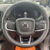 volvo xc40 2022 CFJ0317820 image 13