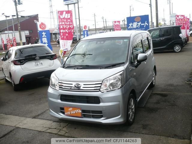 daihatsu move 2018 -DAIHATSU--Move LA160S--0037177---DAIHATSU--Move LA160S--0037177- image 1