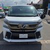 toyota vellfire 2017 -TOYOTA--Vellfire AGH30W--0129703---TOYOTA--Vellfire AGH30W--0129703- image 14