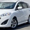 mazda premacy 2015 CFJ1618329 image 10