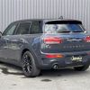 mini mini-others 2019 -BMW--BMW Mini 3BA-LV20M--WMWXJ120602L91882---BMW--BMW Mini 3BA-LV20M--WMWXJ120602L91882- image 15