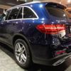 mercedes-benz glc-class 2017 -MERCEDES-BENZ--Benz GLC 253905C--WDC2539052F336830---MERCEDES-BENZ--Benz GLC 253905C--WDC2539052F336830- image 29