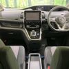 nissan serena 2019 -NISSAN--Serena DAA-HFC27--HFC27-038028---NISSAN--Serena DAA-HFC27--HFC27-038028- image 2