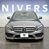 mercedes-benz c-class 2018 quick_quick_205004_WDD2050042R367813 image 15