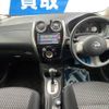 nissan note 2013 -NISSAN--Note DBA-E12--E12-057158---NISSAN--Note DBA-E12--E12-057158- image 2