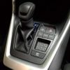 toyota rav4 2019 -TOYOTA--RAV4 6AA-AXAH52--AXAH52-4001036---TOYOTA--RAV4 6AA-AXAH52--AXAH52-4001036- image 17