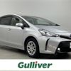 toyota prius-α 2015 -TOYOTA--Prius α DAA-ZVW41W--ZVW41-3386084---TOYOTA--Prius α DAA-ZVW41W--ZVW41-3386084- image 1