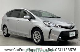 toyota prius-α 2015 -TOYOTA--Prius α DAA-ZVW41W--ZVW41-3386084---TOYOTA--Prius α DAA-ZVW41W--ZVW41-3386084-