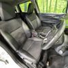 honda fit-hybrid 2014 CFJ1573242 image 8