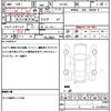 toyota allion 2015 quick_quick_ZRT265_ZRT265-3028681 image 21
