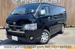 toyota hiace-van 2020 -TOYOTA--Hiace Van QDF-GDH201V--GDH201-1043770---TOYOTA--Hiace Van QDF-GDH201V--GDH201-1043770-