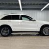 mercedes-benz glc-class 2020 -MERCEDES-BENZ--Benz GLC 3DA-253915--WDC2539152F709745---MERCEDES-BENZ--Benz GLC 3DA-253915--WDC2539152F709745- image 14