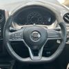 nissan note 2017 -NISSAN--Note DAA-HE12--HE12-078493---NISSAN--Note DAA-HE12--HE12-078493- image 10