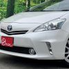 toyota prius-α 2012 quick_quick_DAA-ZVW41W_ZVW41-3093619 image 9