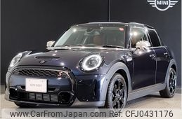 mini mini-others 2022 CFJ0431176