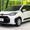 toyota sienta 2022 -TOYOTA--Sienta 5BA-MXPC10G--MXPC10-1004441---TOYOTA--Sienta 5BA-MXPC10G--MXPC10-1004441- image 17