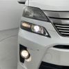 toyota vellfire 2014 -TOYOTA--Vellfire DBA-ANH20W--ANH20-8321706---TOYOTA--Vellfire DBA-ANH20W--ANH20-8321706- image 10