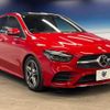 mercedes-benz b-class 2019 -MERCEDES-BENZ--Benz B Class 5BA-247084--WDD2470842J033025---MERCEDES-BENZ--Benz B Class 5BA-247084--WDD2470842J033025- image 17