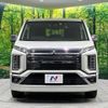 mitsubishi delica-d5 2020 -MITSUBISHI--Delica D5 3DA-CV1W--CV1W-2204684---MITSUBISHI--Delica D5 3DA-CV1W--CV1W-2204684- image 18