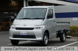 toyota townace-truck 2023 GOO_NET_EXCHANGE_0541073A30250311W001