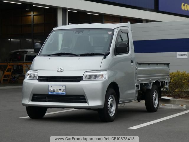 toyota townace-truck 2023 GOO_NET_EXCHANGE_0541073A30250311W001 image 1