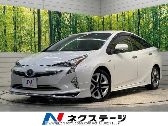 toyota prius 2016 -TOYOTA--Prius DAA-ZVW51--ZVW51-6005873---TOYOTA--Prius DAA-ZVW51--ZVW51-6005873- image 1