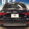 audi a4 2016 -AUDI--Audi A4 ABA-8WCVK--WAUZZZF4XHA032677---AUDI--Audi A4 ABA-8WCVK--WAUZZZF4XHA032677- image 15