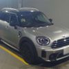mini mini-others 2023 quick_quick_3DA-42BT20_WMW62BT0203R65563 image 1