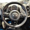 mini mini-others 2017 CFJ1328959 image 18