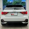 audi a1-sportback 2020 quick_quick_3BA-GBDAD_WAUZZZGB6LR018301 image 4