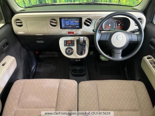 daihatsu mira-cocoa 2014 quick_quick_L675S_L675S-0182930 image 2