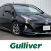 toyota prius 2016 -TOYOTA--Prius DAA-ZVW50--ZVW50-6014058---TOYOTA--Prius DAA-ZVW50--ZVW50-6014058- image 1