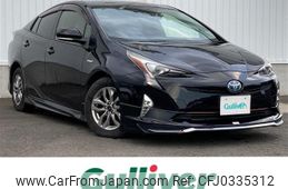 toyota prius 2016 -TOYOTA--Prius DAA-ZVW50--ZVW50-6014058---TOYOTA--Prius DAA-ZVW50--ZVW50-6014058-