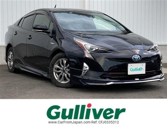 toyota prius 2016 -TOYOTA--Prius DAA-ZVW50--ZVW50-6014058---TOYOTA--Prius DAA-ZVW50--ZVW50-6014058- image 1