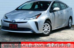toyota prius 2020 CFJ1507759