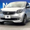 smart forfour 2018 -SMART--Smart Forfour ABA-453062--WME4530622Y162667---SMART--Smart Forfour ABA-453062--WME4530622Y162667- image 18