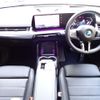 bmw bmw-ix2 2024 -BMW--BMW iX2 ZAA-72GM67--WBY72GM0605024***---BMW--BMW iX2 ZAA-72GM67--WBY72GM0605024***- image 19