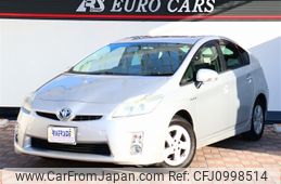 toyota prius 2012 -TOYOTA--Prius DAA-ZVW30--ZVW30-5361637---TOYOTA--Prius DAA-ZVW30--ZVW30-5361637-