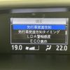 toyota voxy 2018 -TOYOTA--Voxy DBA-ZRR80W--ZRR80-0398444---TOYOTA--Voxy DBA-ZRR80W--ZRR80-0398444- image 3