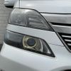 toyota vellfire 2013 -TOYOTA--Vellfire DBA-ANH20W--ANH20-8276124---TOYOTA--Vellfire DBA-ANH20W--ANH20-8276124- image 23