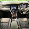 toyota harrier 2016 -TOYOTA--Harrier DBA-ZSU60W--ZSU60-0074461---TOYOTA--Harrier DBA-ZSU60W--ZSU60-0074461- image 2