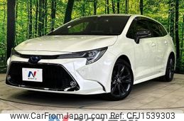 toyota corolla-touring-wagon 2020 CFJ1539303
