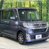 daihatsu tanto 2015 quick_quick_LA600S_LA600S-0293701 image 17