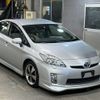 toyota prius 2010 -TOYOTA--Prius ZVW30-5233609---TOYOTA--Prius ZVW30-5233609- image 5